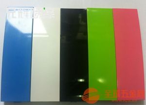 新圩充电器外壳塑胶喷油丝印加工 专业喷涂厂与高效外壳打样服务