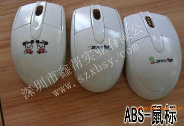 ABS塑料外壳印刷机 从生产厂家选择到价格与外壳打样全解析