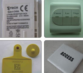 深圳大鹏激光镭雕机 金属塑胶外壳打样的高效精密解决方案