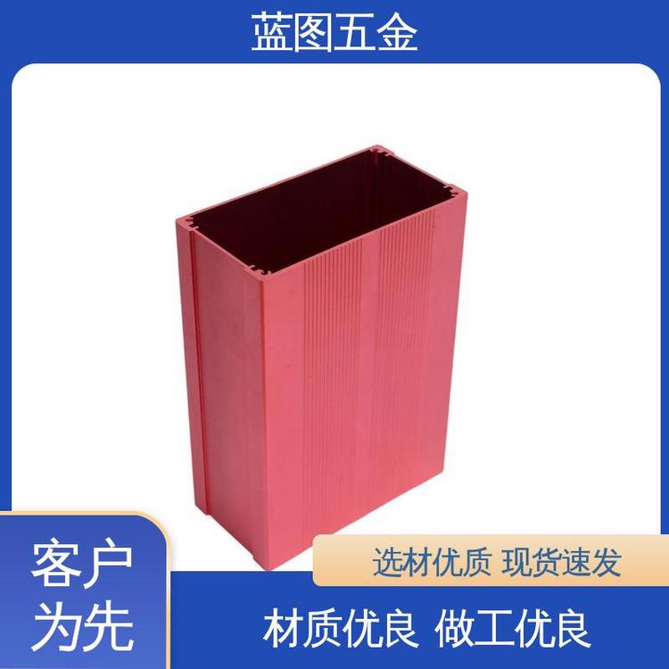 2025年铝合金型材价格及外壳打样指南